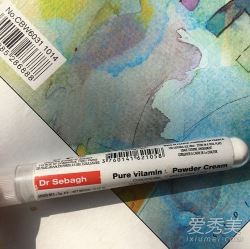 seberg的活性面部修复VC粉有什么效果?