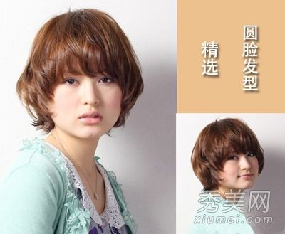 圆脸的女孩有自己的发型,她的短发更时尚更整齐。