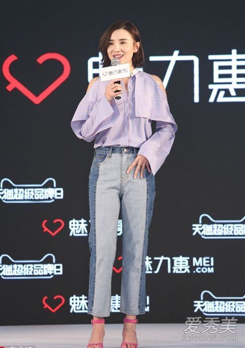 回到高球头!小宋佳的新发型更加女性化