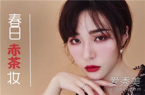 春天，当我穿着红茶的时候，我哭了。和我的小妹妹一起去学习教程吧！