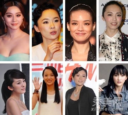 范冰冰、杨蜜和霍思言也有令人震惊的发型