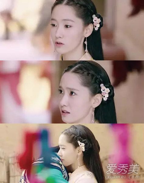 如何将林允阿的《武赵昚子龙》的风格统一起来?