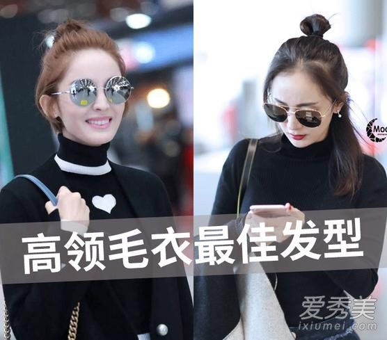 冬天最怕没有脖子?在乌龟脖子上戴上最合适的发型
