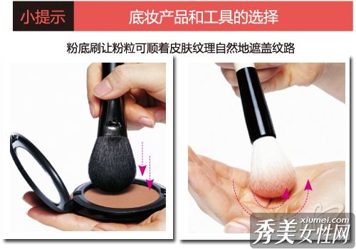 这里有6个建议可以让你的妆容在秋冬季更舒适。