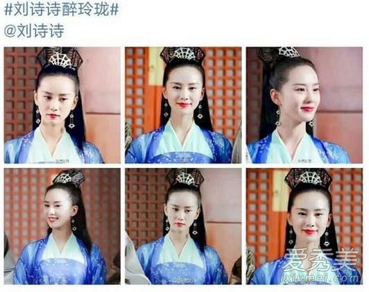 杨幂、刘师师等民主派明星的繁荣与美丽都已化为乌有!