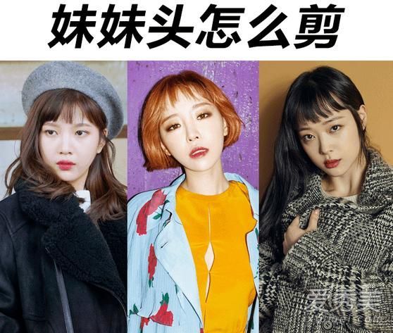 圆脸能割破李成景姐姐的头吗?就像看到一张脸被割破一样简单。