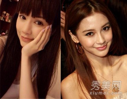 潘霜霜整容成为杨颖明星撞脸撞脸