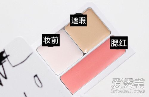 一套四合一的恐龙飞碟坐垫怎么样?