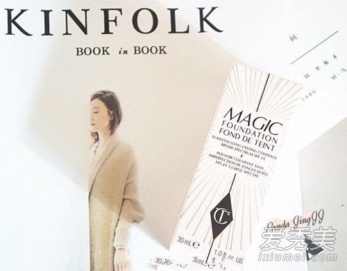 夏洛特·蒂尔伯里魔法基金会适合哪种皮肤?