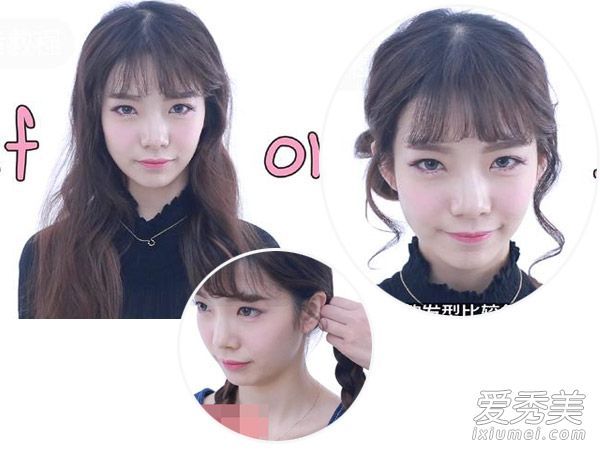 著名的女士都剪了头发。辫子周末旅行2可爱扎法课本