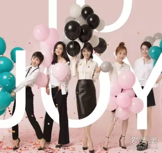 《欢乐颂2》奥利维亚发型狗咬刘海被人群嘲笑!