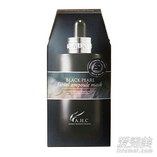 黑色美容鱼子酱面膜多少钱?如何使用黑美容鱼子酱面膜