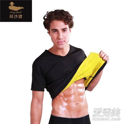 净红色运动服能减肥吗？净红色运动服对身体有害吗