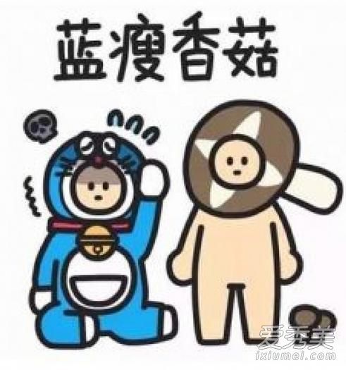 大脸妹妹注意了!画一条好的发际线,在瞬间画一个小圆圈。