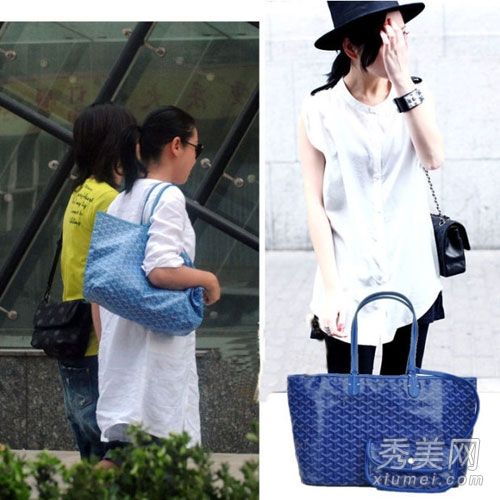 刘若英注册后院轻量级时尚明星爱