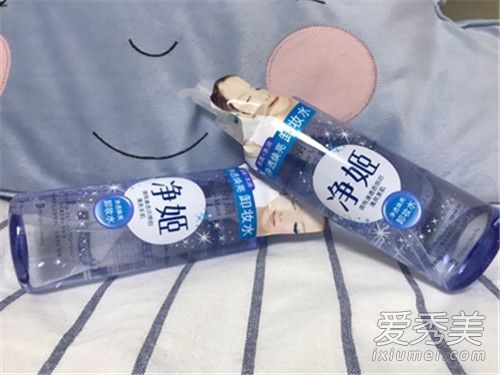 双重美容卸妆液管用吗?双重美容卸妆液多少钱?