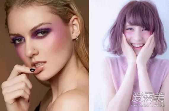 终于等到这一天了!2018年紫色染发膏