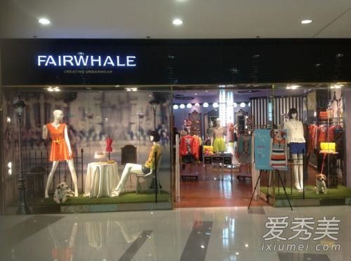 马克·武装是七狼的成员吗?马克·武装是一个著名的品牌吗?