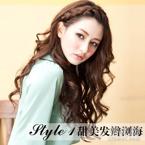 美发和改造3个版本,帮助你成为御宅族的女神