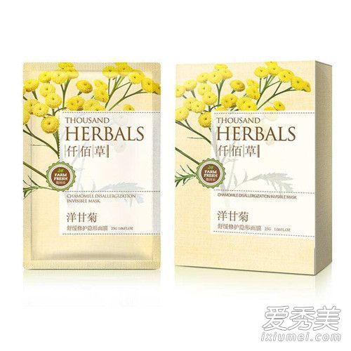 哪个牌子的甘菊面膜好?如何制作甘菊面膜