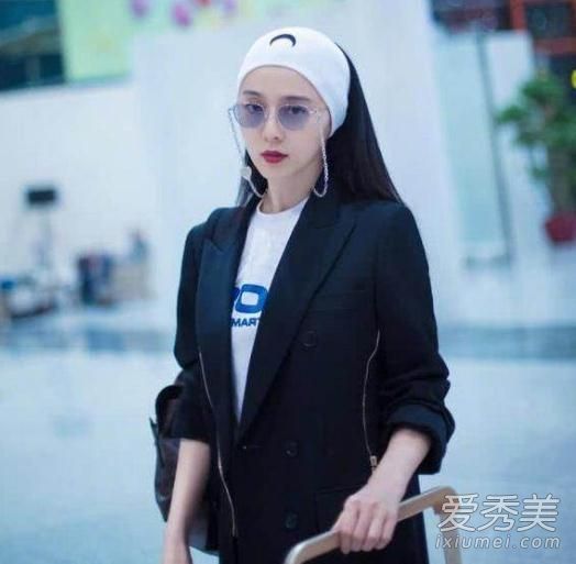范冰冰的白色发带是什么牌子的?范冰冰的白色发带照片