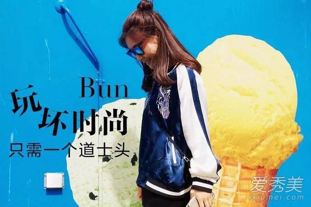 柯:你知道那个把所有肉丸星星都绑起来的道士吗?