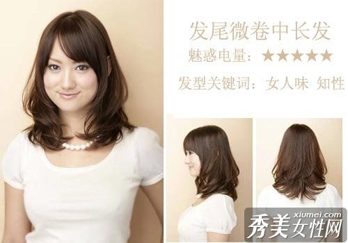 6款时尚发型夏季魅力小贴士