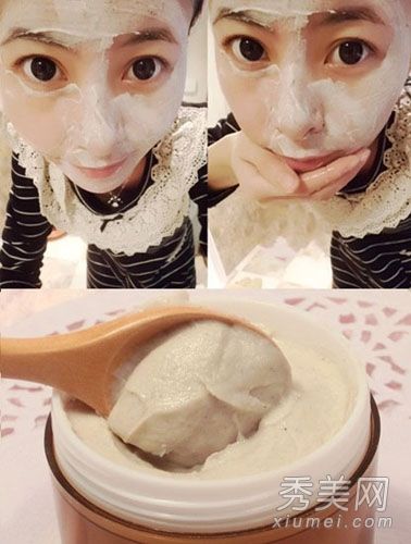 豆腐+红薯+香蕉+红糖DIY美白祛斑面膜