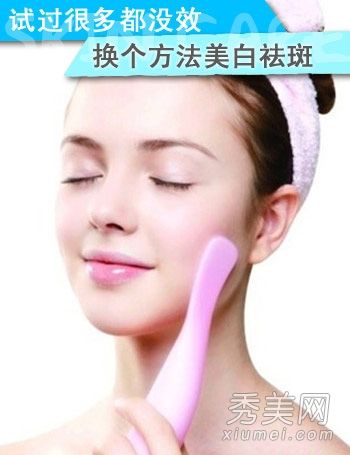 白色产品不可靠DIY天然美白祛斑面膜