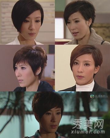 Tvb女演员喜欢不同风格的短发