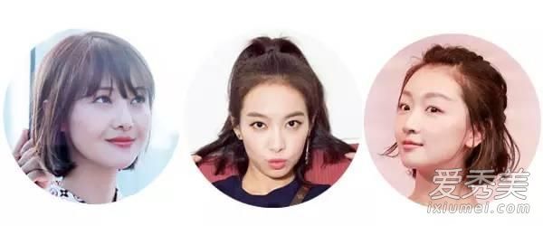 “2.25英寸”短发法还不明白吗?明星示范给你看