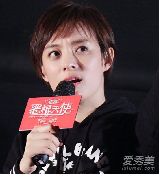 孙俪短发时尚的秘密:宽顶窄底的整洁