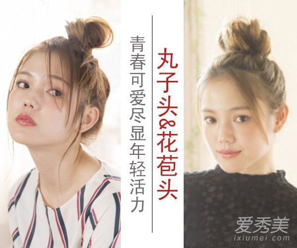 打结的方法和爆米花有什么不同？