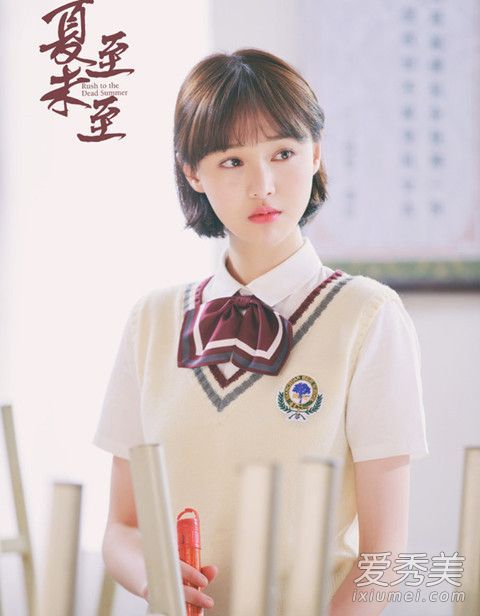 最近,明星们都剪同样的短发,但它真的适合你吗?