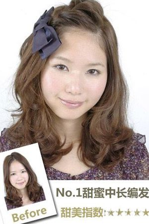 刘海式DIY发型编辑成为“森林”之美