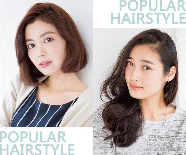 在中间。邦奇出局了!今年最流行的发型是“28”