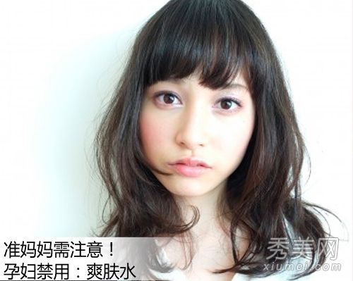 孕妇可以使用护肤品吗?不要使用雪花膏、香水和口红。