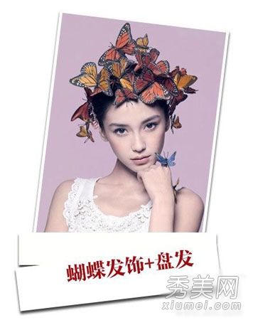 公主辫子的头天使的头发在春天和夏天变得甜美