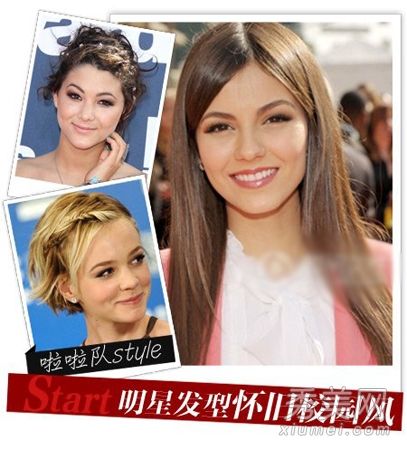 年轻有什么不好？女演员的春夏发型演绎青春校园风格