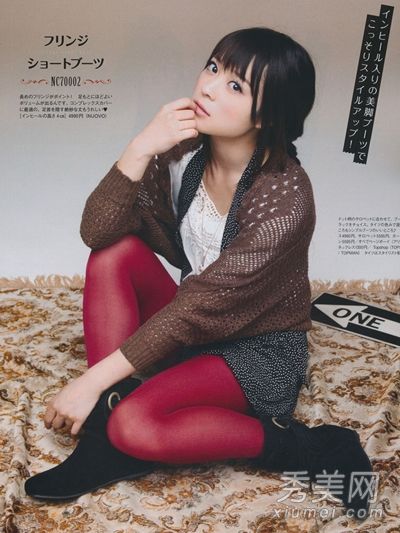 一秒钟变成美腿各种丝袜美眉穿又暖又瘦