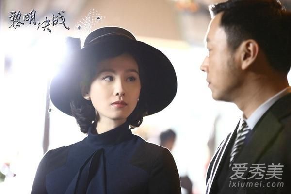 刘师师的新剧《变脸天使》?民国时期谁的卷发最好