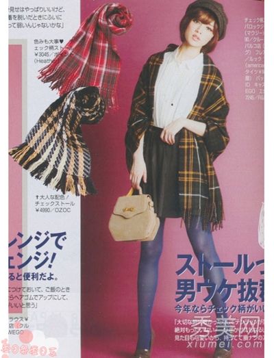 推荐14款冬季最热的单品羊毛风衣