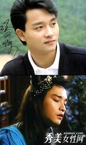 惊艳还是雷星装扮成女人