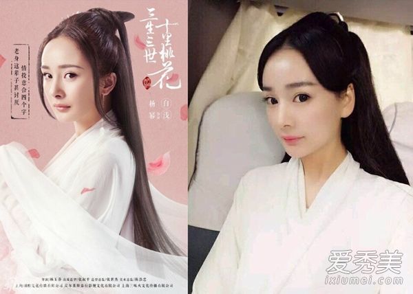 杨幂和身体双重暴露同样的化妆和发型,并说这不是模仿!
