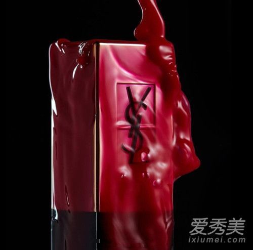 Ysl唇彩07颜色测试
