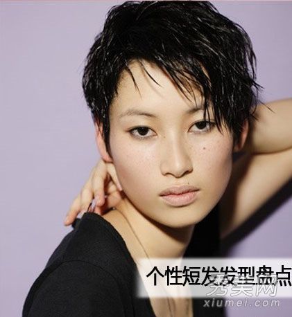 2013秋冬头发颜色指南