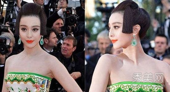 戛纳“最美的花瓶”范冰冰的综艺发型秀