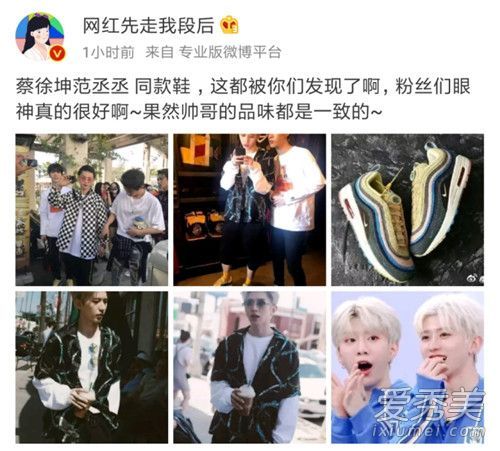 什么牌子的鞋在昆明和亚当是一样的，在昆明和亚当有多少是一样的？