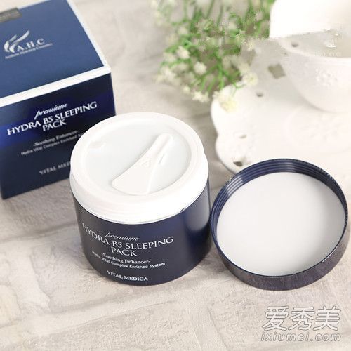 ahc睡眠面膜适合什么皮肤类型?