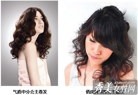 打造秋冬“魔发”时尚假发新体验